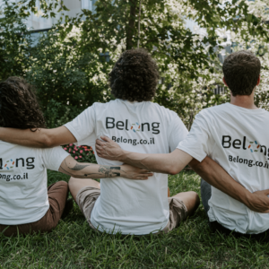What is Belong and How Does It Help with Aliyah?