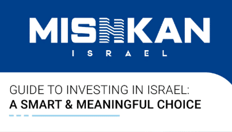 Cover - GUIDE TO INVESTING IN ISRAEL - A SMART and MEANINGFUL CHOICE