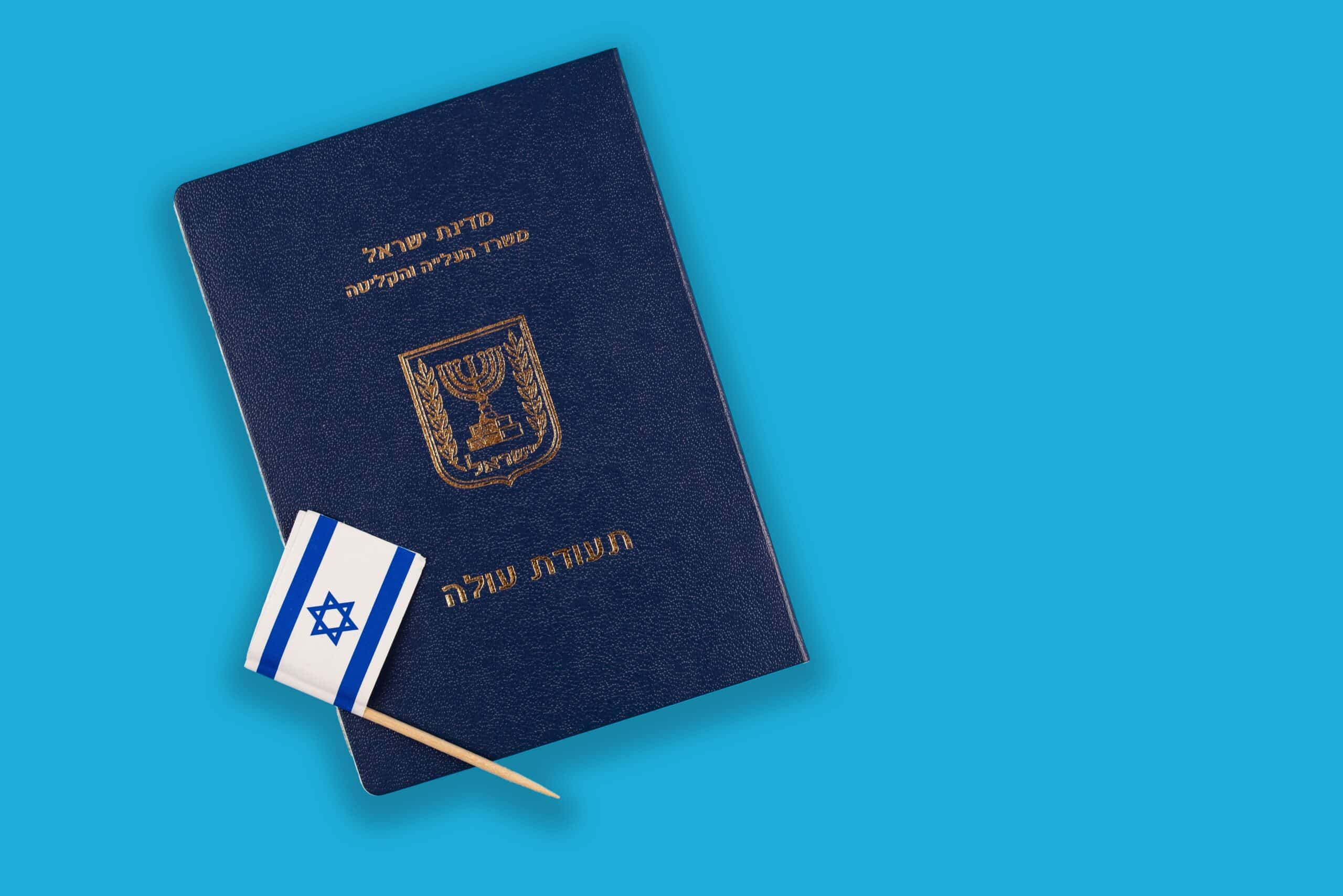 Preparing for Aliyah